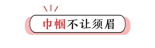 米兰(中国)体育·官方网站-AC Milan