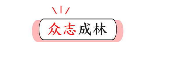 米兰(中国)体育·官方网站-AC Milan