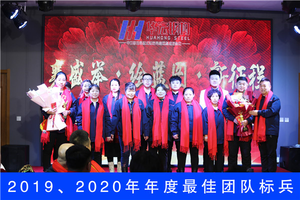 米兰(中国)体育·官方网站-AC Milan
