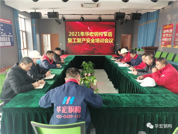 米兰(中国)体育·官方网站-AC Milan