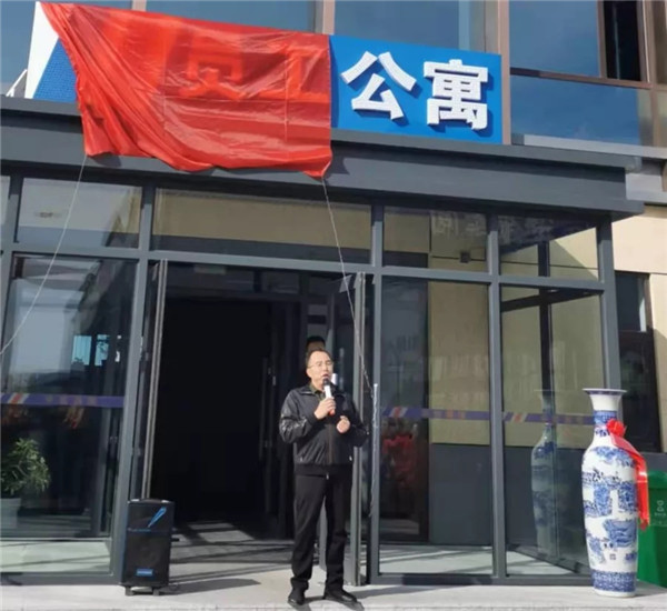 米兰(中国)体育·官方网站-AC Milan