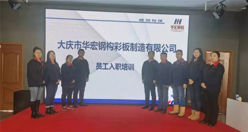 米兰(中国)体育·官方网站-AC Milan