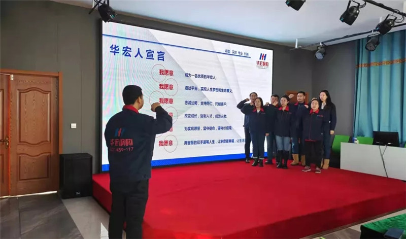 米兰(中国)体育·官方网站-AC Milan