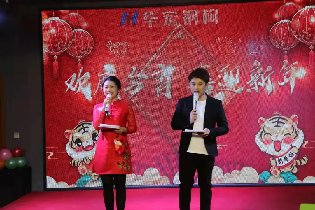 20220116102937_58249 米兰(中国)体育·官方网站-AC Milan