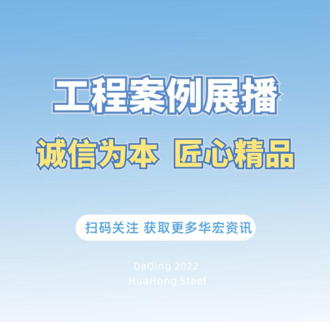 米兰(中国)体育·官方网站-AC Milan