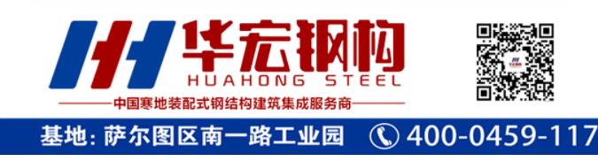 米兰(中国)体育·官方网站-AC Milan
