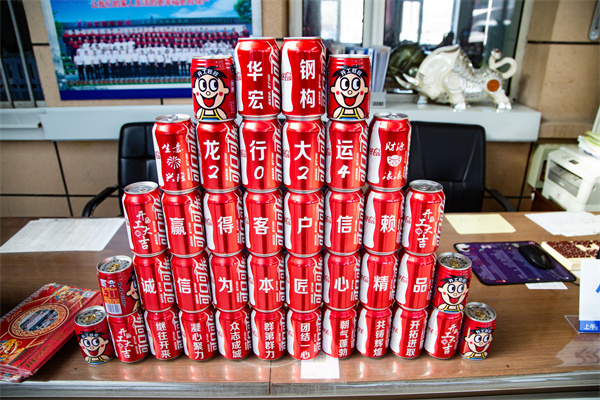 20240304095000_45032 米兰(中国)体育·官方网站-AC Milan