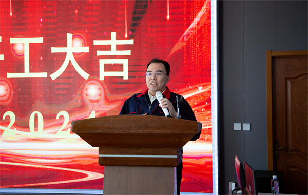 20240304095001_75217 米兰(中国)体育·官方网站-AC Milan