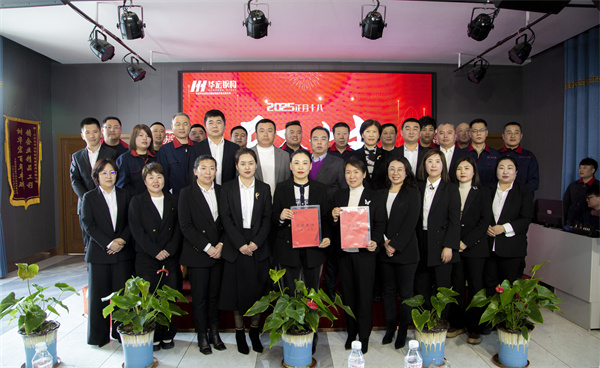 米兰(中国)体育·官方网站-AC Milan