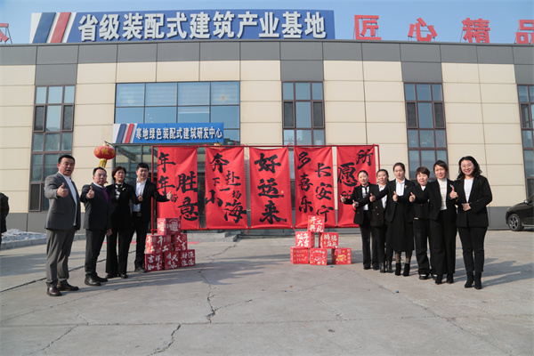 米兰(中国)体育·官方网站-AC Milan