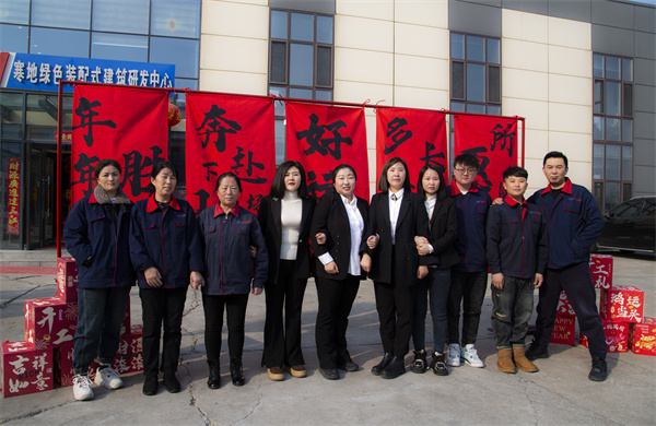 米兰(中国)体育·官方网站-AC Milan