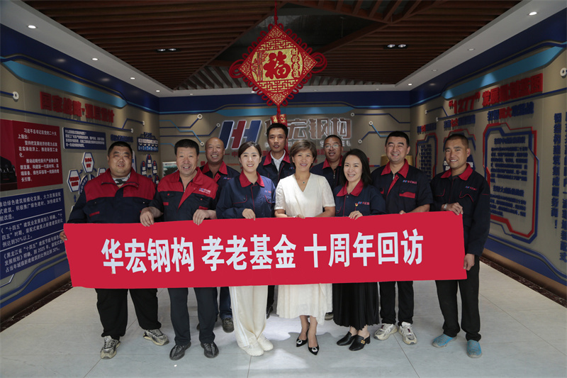 米兰(中国)体育·官方网站-AC Milan